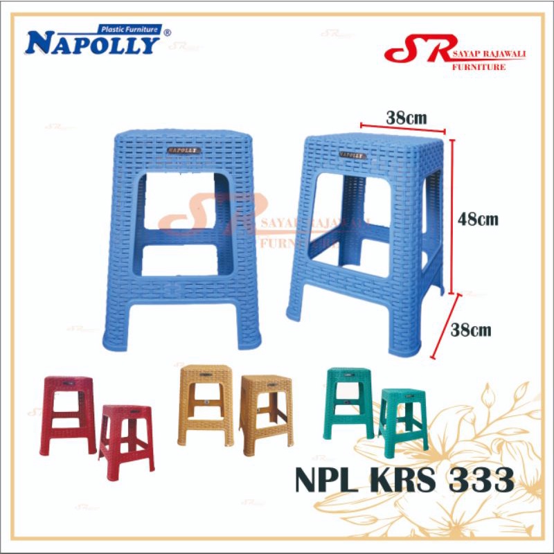 Kursi plastik motif rotan Napolly KRS 333