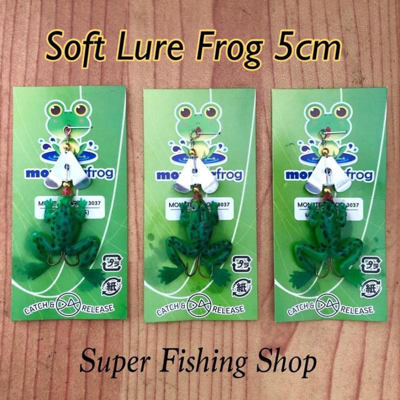 Soft Lure Frog 5cm