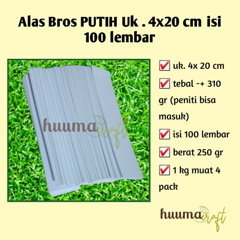 

PAKET ALAS 25*4 CM 100 Lbr & PLASTIK OPP TANPA LEM 25*5 CM 100 gr