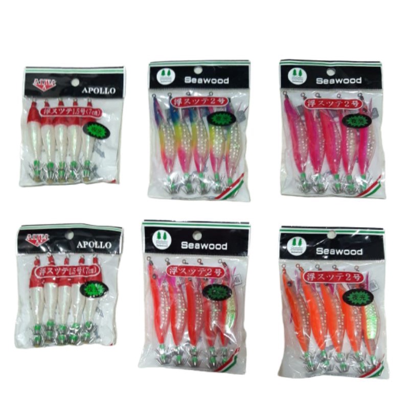 UMPAN CUMI AIWA APOLLO & SEAWOOD