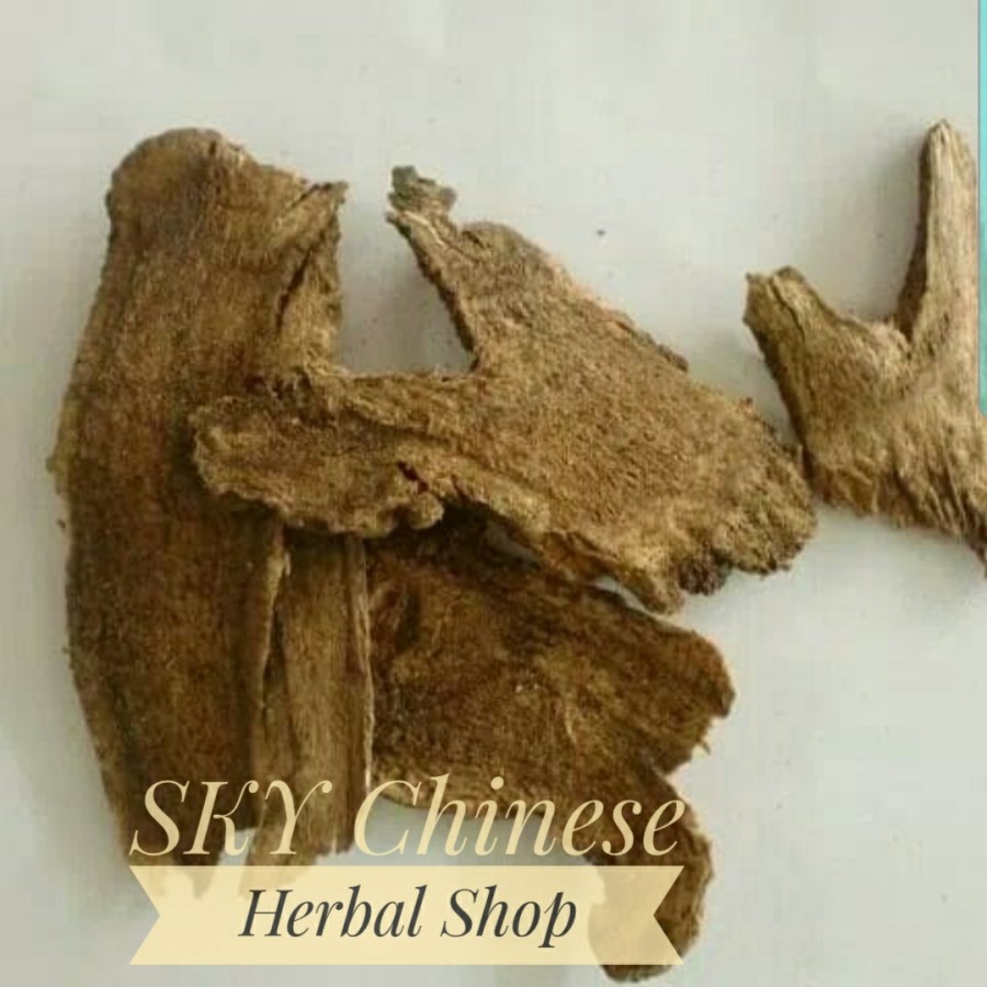 

(100 GRAM) Mu Xiang Pian / Aucklandia Root / Costus Root / Mu Siang