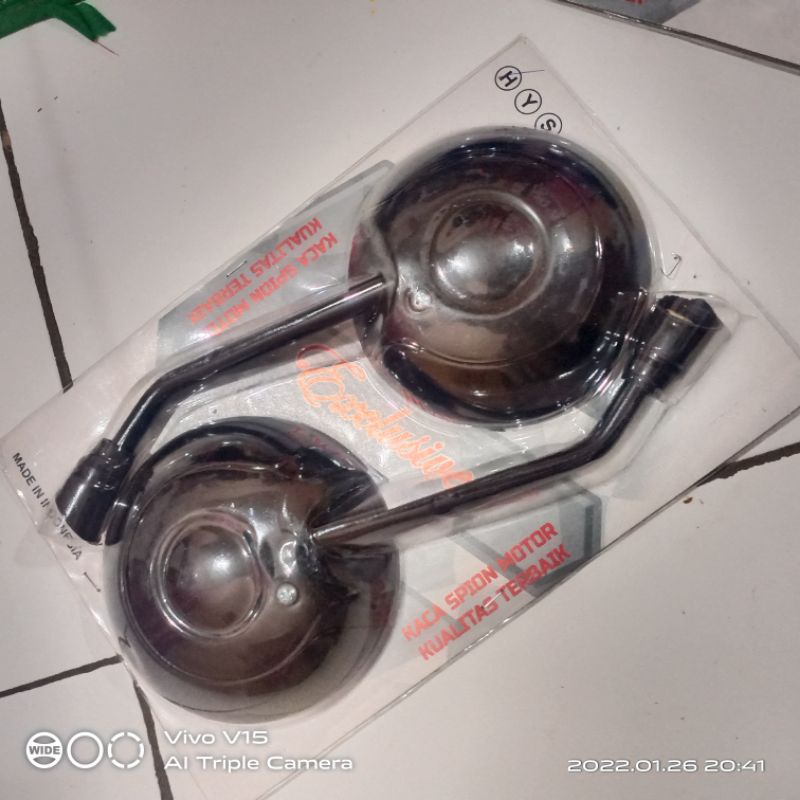 spion scoopy donat