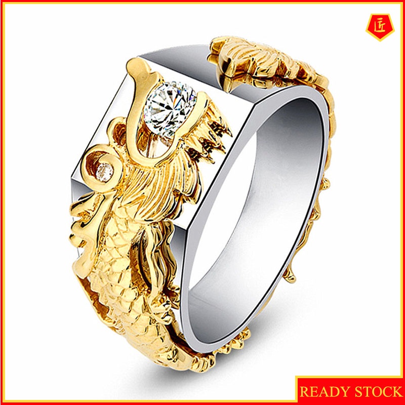 [Ready Stock]Domineering Dragon Pattern Color Separation Ring 18K Gold Diamond