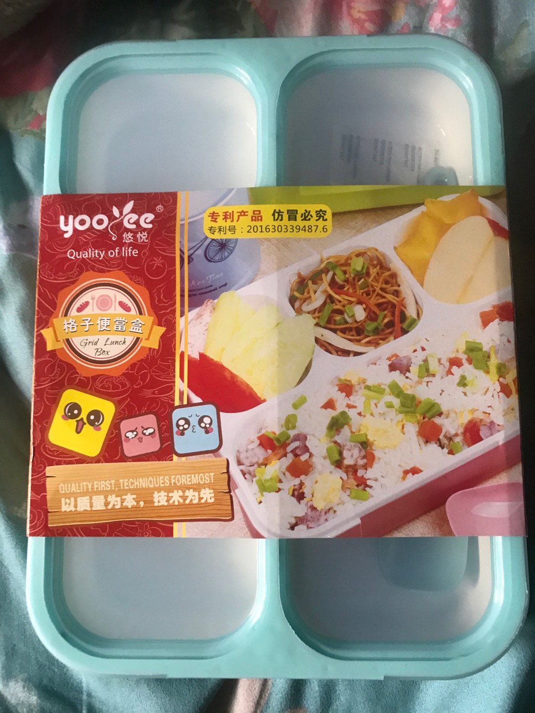 Kotak Makan Yoyee/lunch Box Yoyee/kotak Makan Anti Tumpah Sekat 3 Dan Sekat 4 579  578