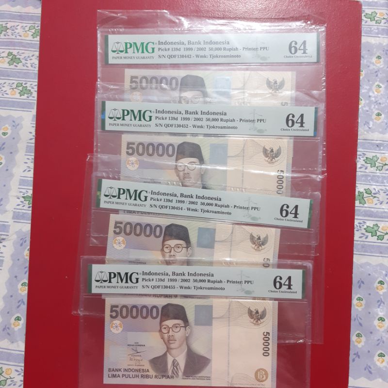 Uang Kertas Kuno 50000 W.R WR Soepratman Supratman Tahun 1999 PMG 64
