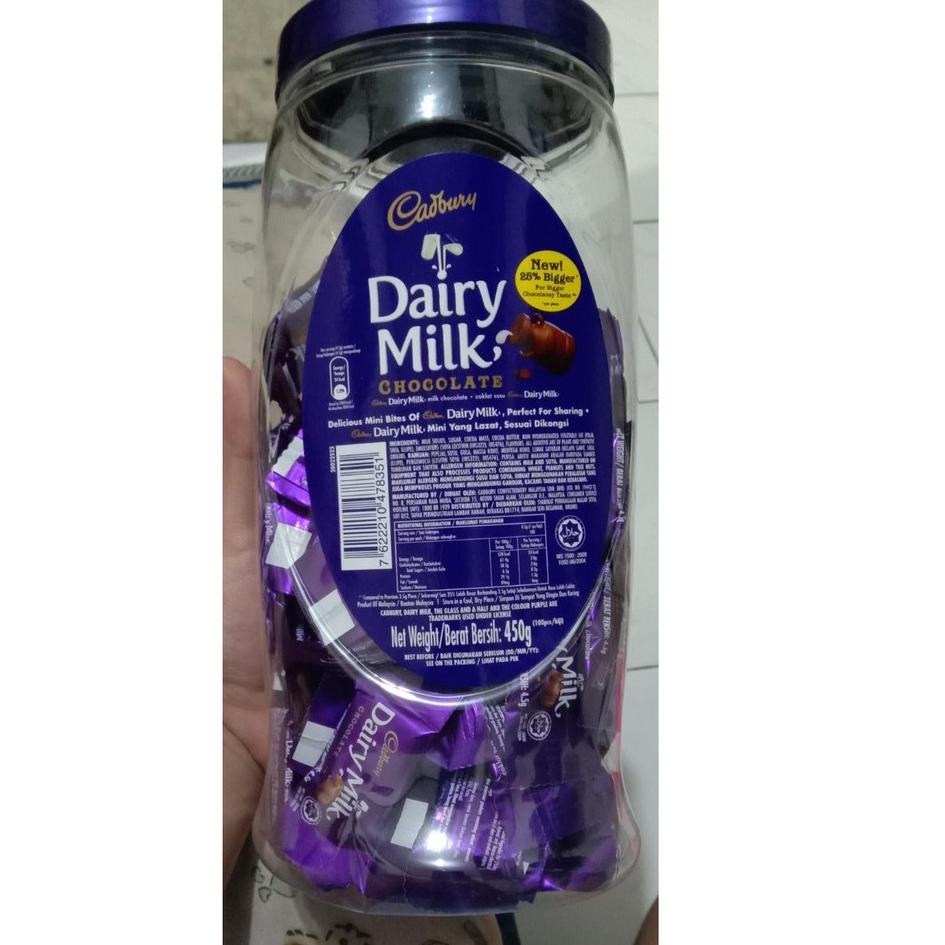 

brpi Cadbury Dairy milk chocolate 4.5gr ♨ 48