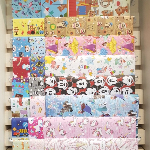 

Kertas kado Baby Sansan dan kiky