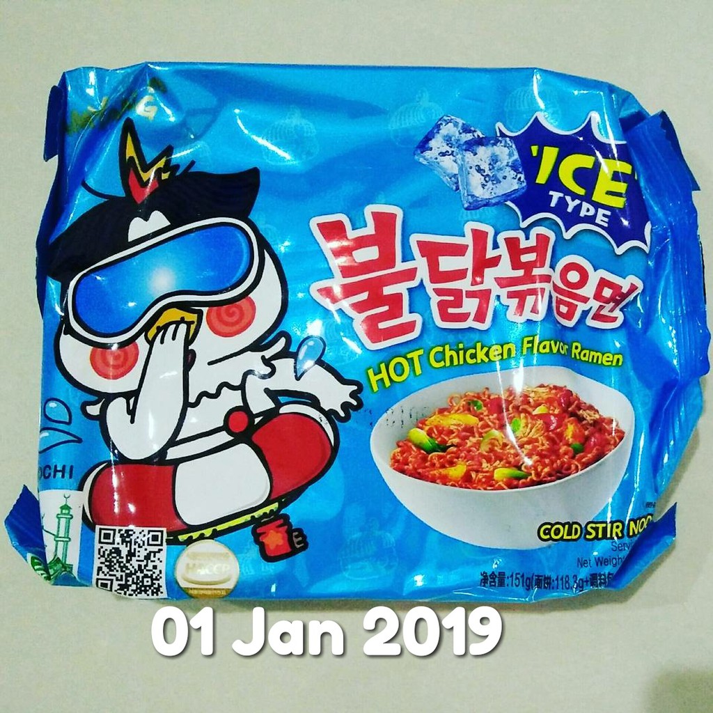 Samyang Cool (Ice Type) HOT Chicken Flavor Ramen - LOGO Halal