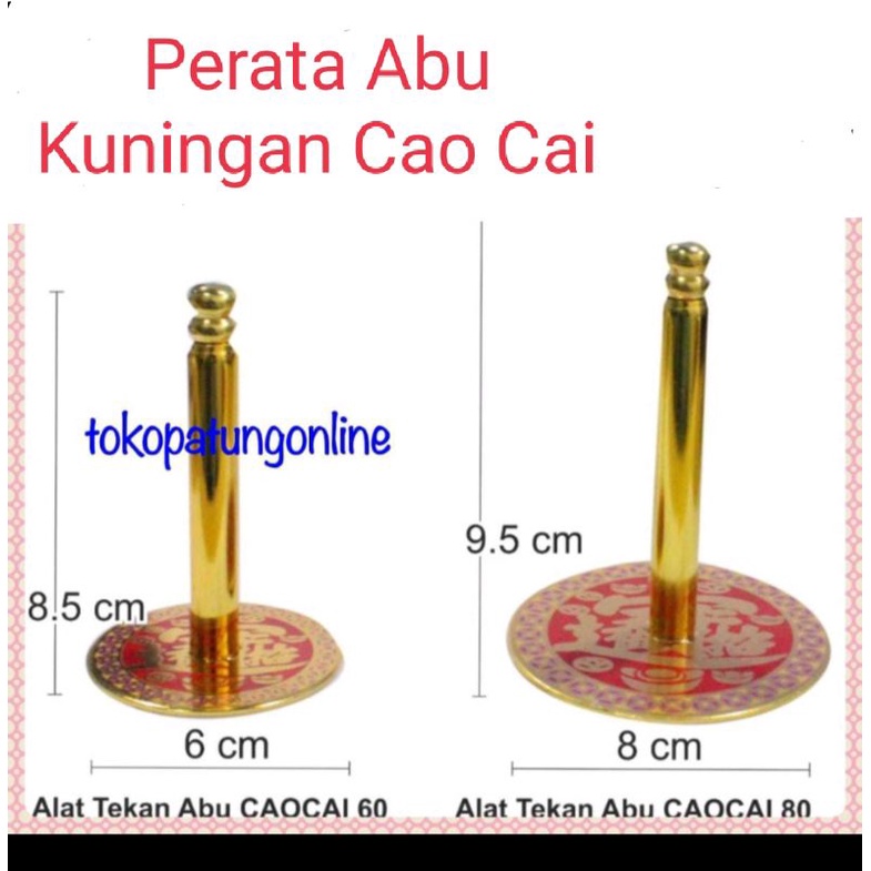 Perata Abu Hiolo Kuningan Hoki Fuk Uk 4.5cm