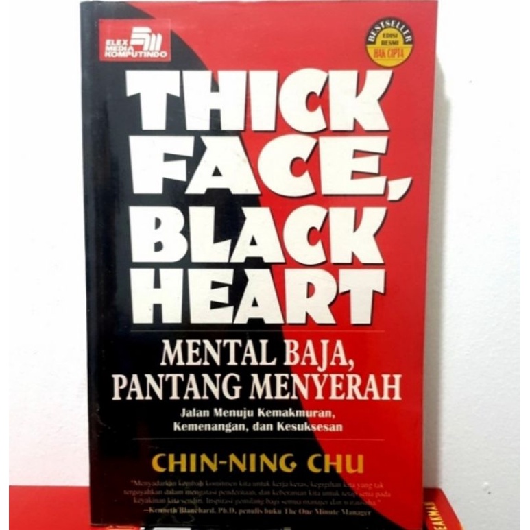 Thick Face,Black Heart, Ching-Ning Chu
