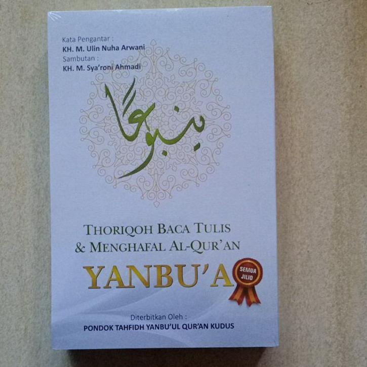 Bagus Banget.. Yanbua Bendel Lengkap Pemula Semua Jilid 1-7, Hafalan ORI YANBU'UL KUDUS