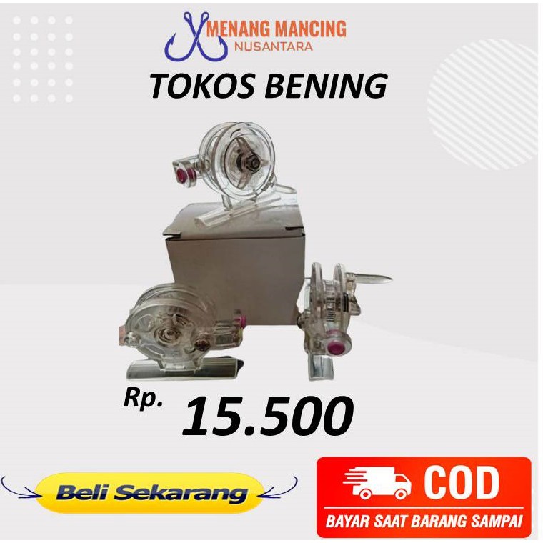 REEL CER TOKOS PLASTIK TOKOS TEGEK REEL TEGEK