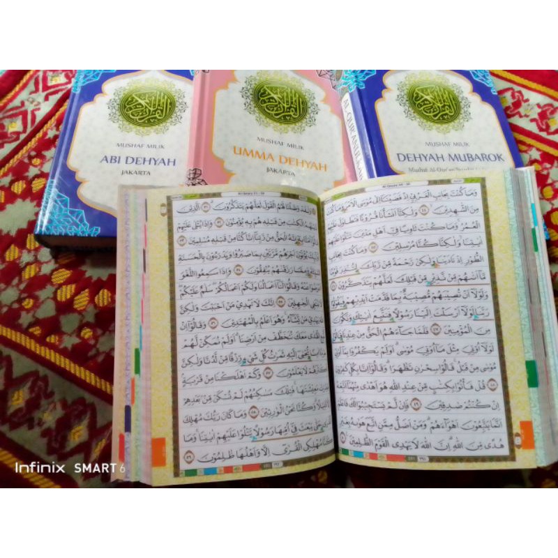 

Al Qur'an bacaan ukuran A5 custom nama