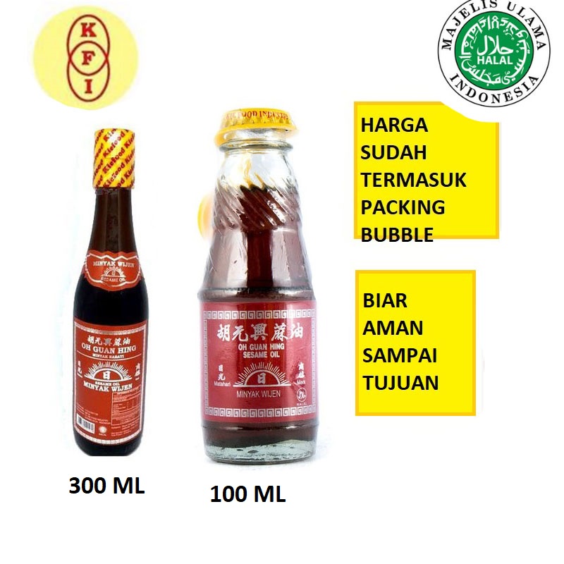 OH GUAN HING Minyak Wijen Matahari (Sesame Oil) - MINYAK WIJEN - OH GUAN HING