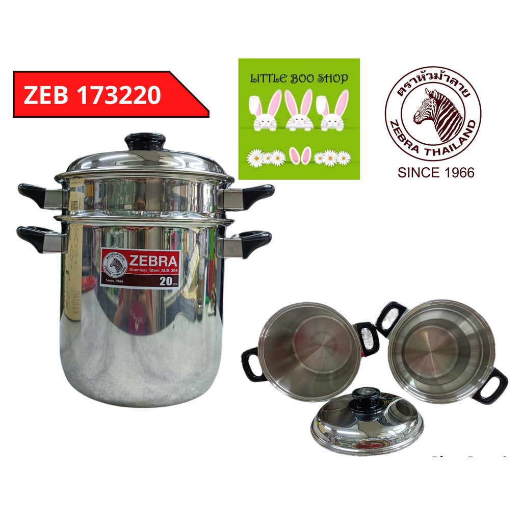 Zebra Double Boiler 20 cm 173220 // Panci Tim Stainless Thailand
