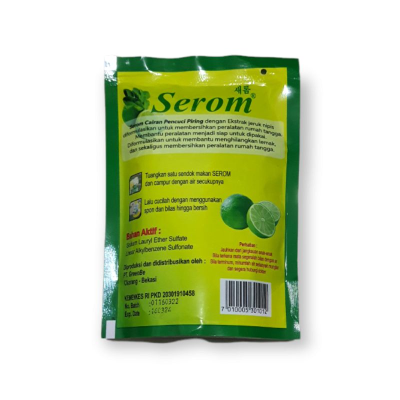 Serom Sabun Pencuci Piring Aroma Jeruk Nipis 200 mL