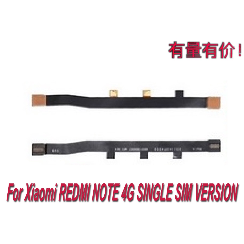 FLEXIBLE FLEXYBLE FLEKSIBEL XIAOMI REDMI NOTE 1 4G SINGLE SIM BOARD