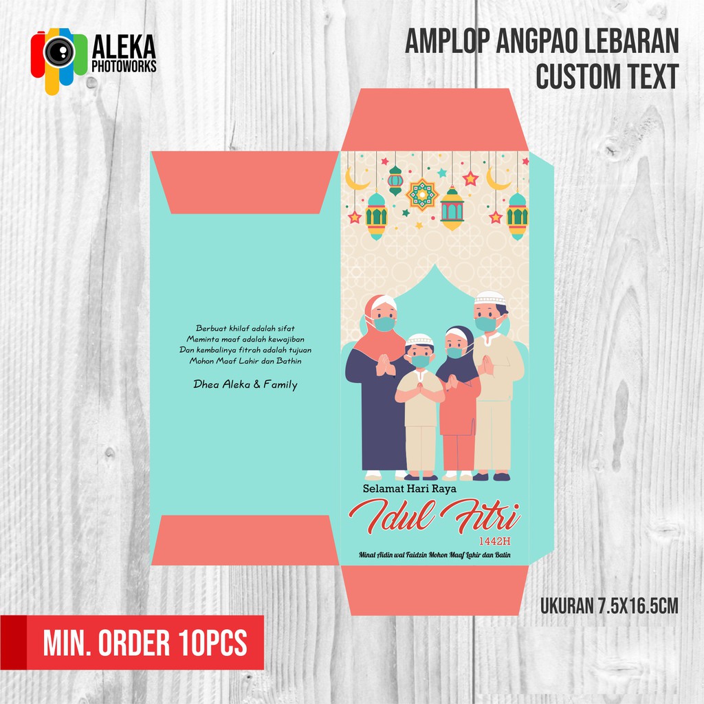 

AMPLOP ANGPAO LEBARAN CUSTOM TEXT