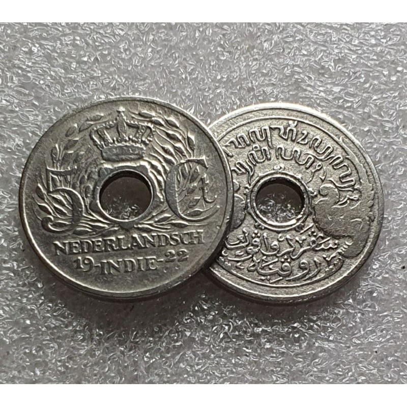 2 keping uang koin 5 Cent tahun 1922 Nederlandsch Indie