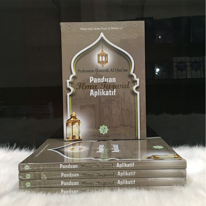 PANDUAN ILMU TAJWID APLIKATIF : PEDOMAN DAUROH ALQURAN - Abdul Aziz Abdur Rauf Al-Hafizh, Lc