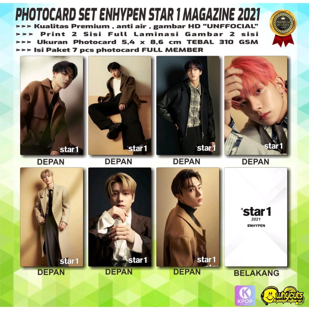 PHOTOCARDSET PC FULL SET PREMIUM ENHYPEN / DIMENSION ANSWER / STAR 1 / W KOREA PRINT 2 SISI FULL LAMINASI GOSSY 7PCS