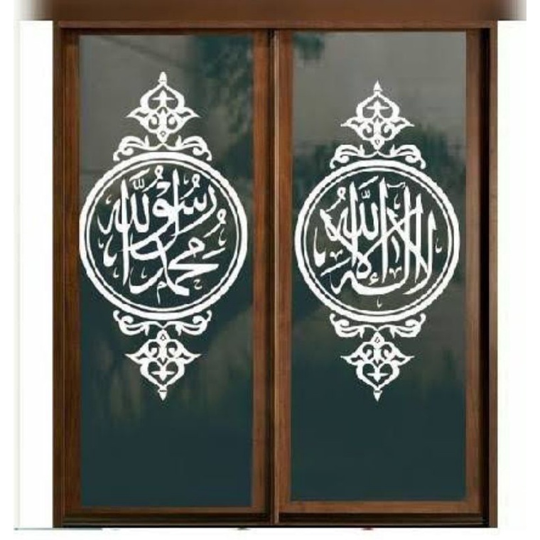 STIKER KALIGRAFI STIKER KACA MASJID STIKER PINTU MASJID