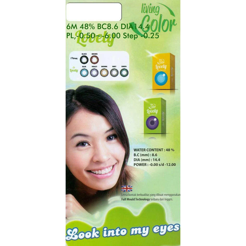 

Softlens LivingColor Lovely / LC Lovely