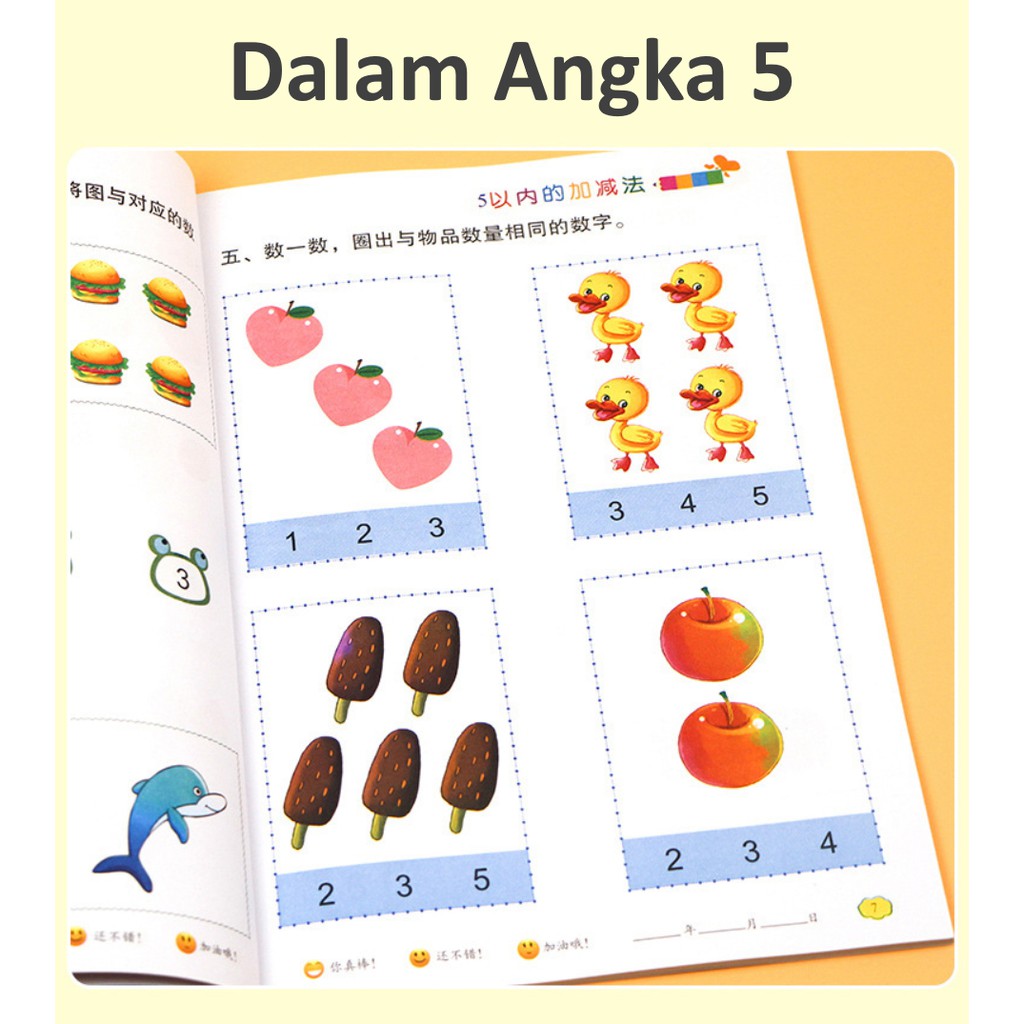 [LOGU] Buku belajar matematika anak, Buku workbook mathematic, Soal-soal matematika-Dalam Angka 5