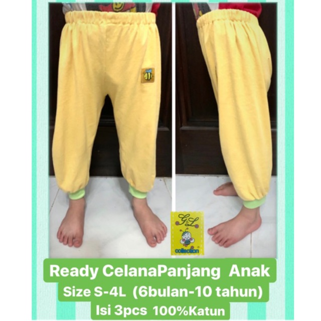 Celana Panjang Training Tidur Anak Polos Warna 100%Katun Size S-5L (6 Bulan - Remaja) SNI [Isi 3 pcs] Grosir