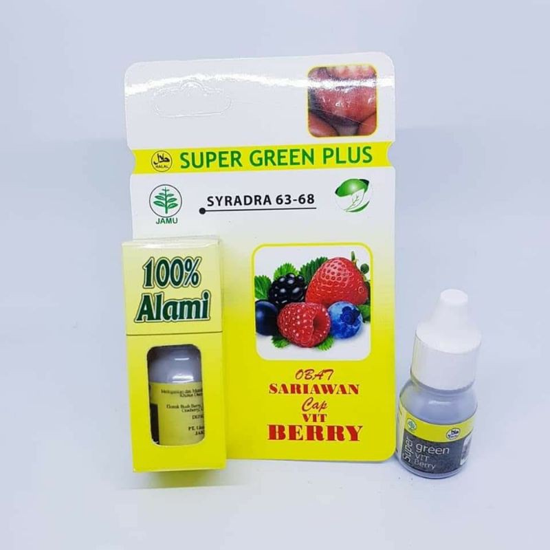 super green plus Sariawan