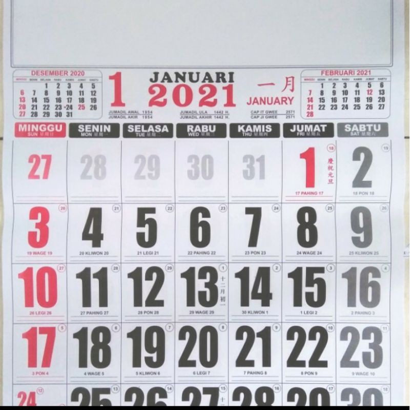 Kalender Dinding Kerja Ukuran Besar / Jumbo 2021