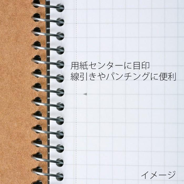 

MARUMAN Spiral Note Basic A5 Squared 40-sheets (Kraft Cover)