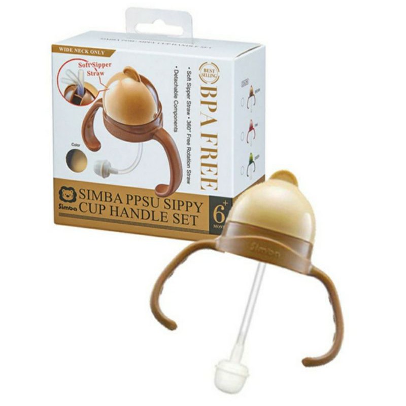 Simba PPSU Sippy Cup Straw Handle
