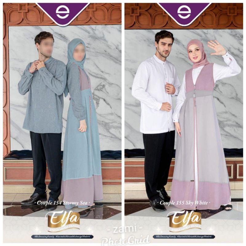 ETHICA COUPLE 154 STORMY SEA COUPLE 155 SKY WHITE KAGUMI 363 KAHFI 238