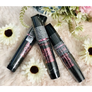 Maybelline Hyper Curl Waterproof Mascara - Black