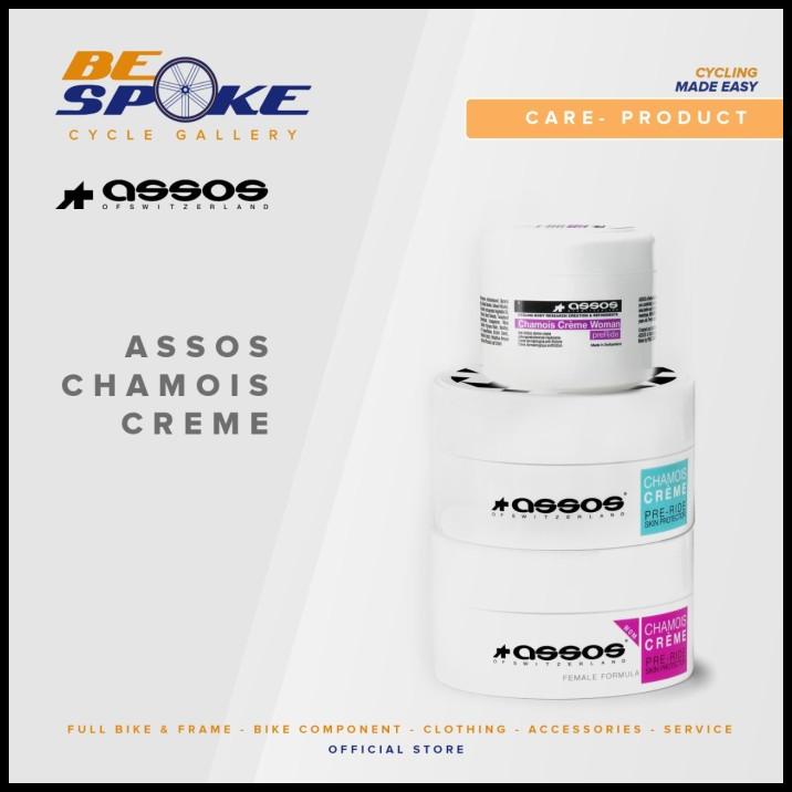 Daisy | Assos Chamois Cream