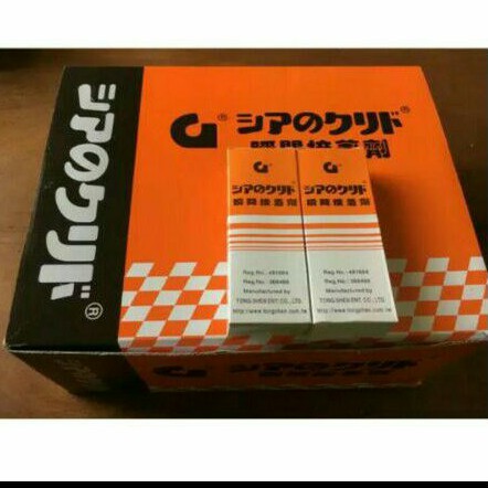 

HJK LEM KOREA G 1 BOX ISI 50 PCS TONG SHENT ENTERPRISE CO. LTD HARGA GROSIR