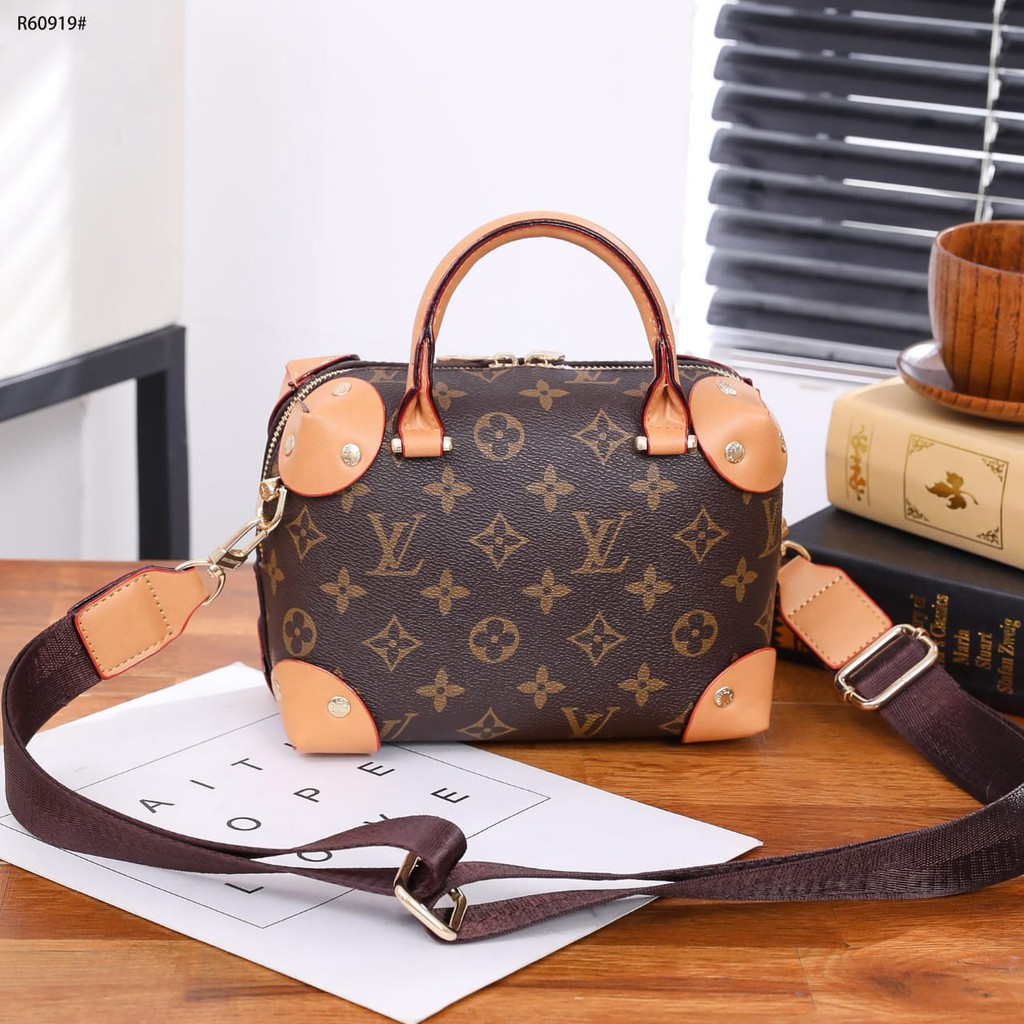 LV Petite Maple Souple Bag R60919