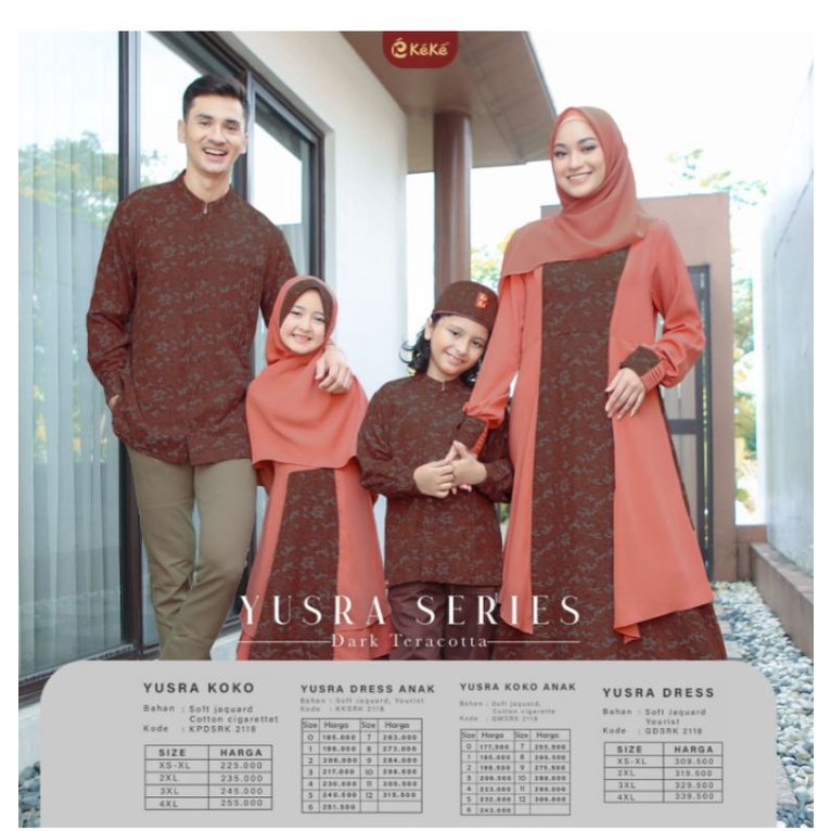 SARIMBIT KEKE YUSRA / SARIMBIT KEKE TERBARU /SARIMBIT LEBARAN 2022