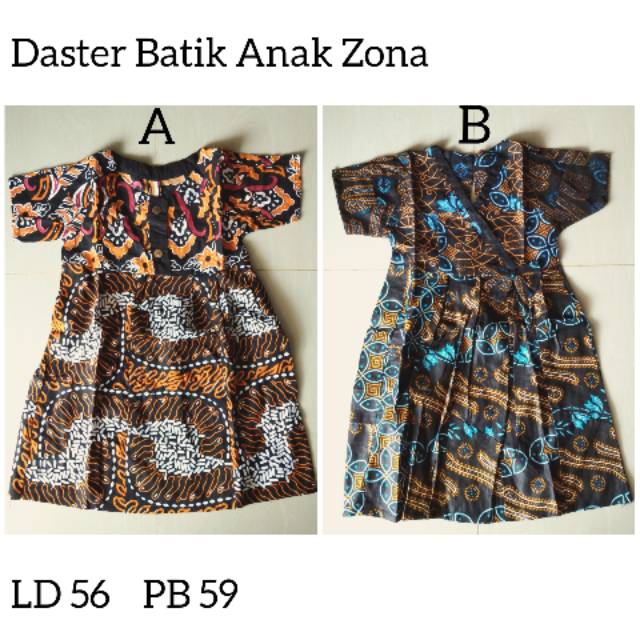 Daster Batik anak