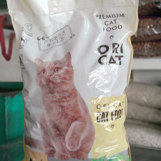 

Makanan kering