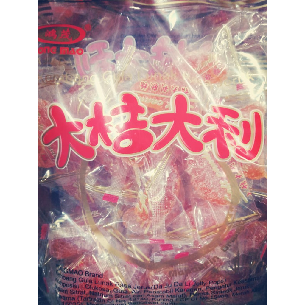 

HONG MAO MANDARIN ORANGE BONBON JELLY 490GR