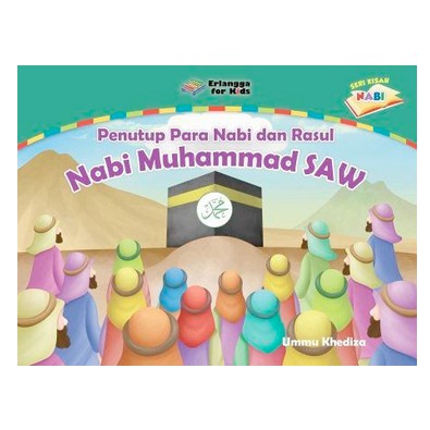 Buku Penutup Para Nabi Rasul Nabi Muhammad Saw Shopee Indonesia