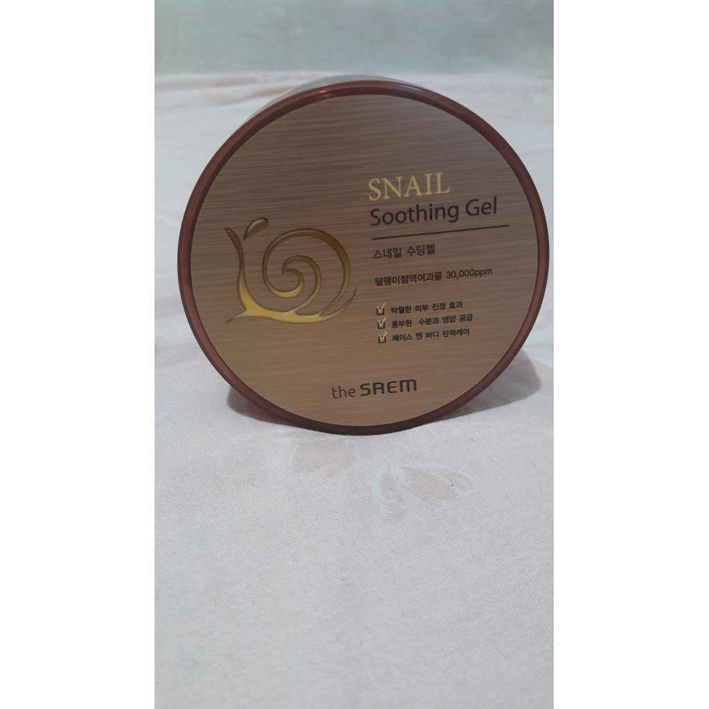 

THE SAEM SNAIL Shooting Gel