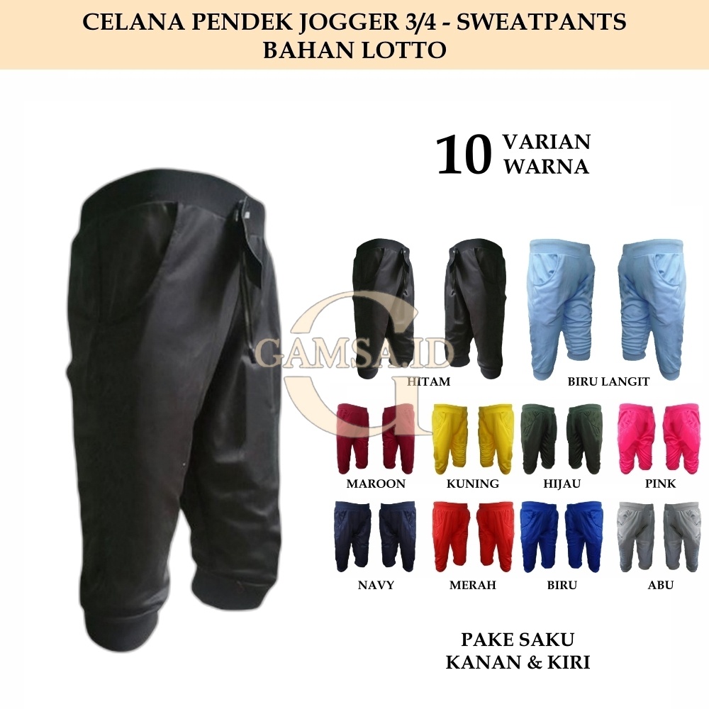 CELANA PENDEK JOGGER 3/4 PRIA WANITA TRAINING JOGER PANTS SWEATPANTS BAHAN LOTTO OLAHRAGA SPORT CELANA SANTAI PANTAI