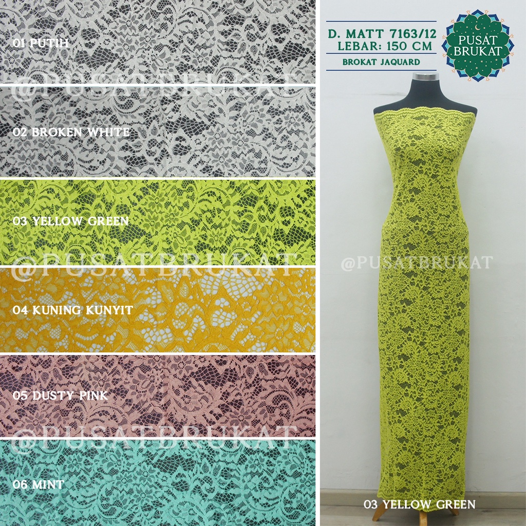 KAIN BRUKAT FATMAWATI JACQUARD / BAHAN BROKAT FATMAWATI KIRANA - 7163 DOVE MATT [harga per 0.5m]