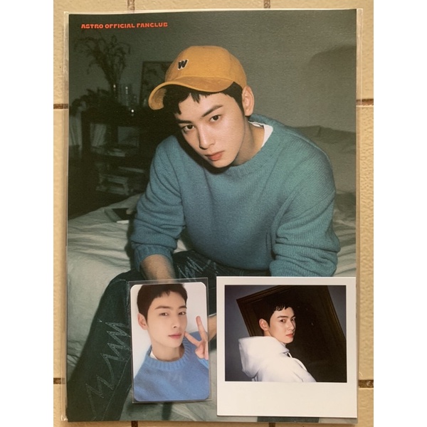 Astro 5th gen kit member set