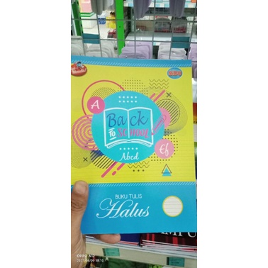 

buku halus sidu