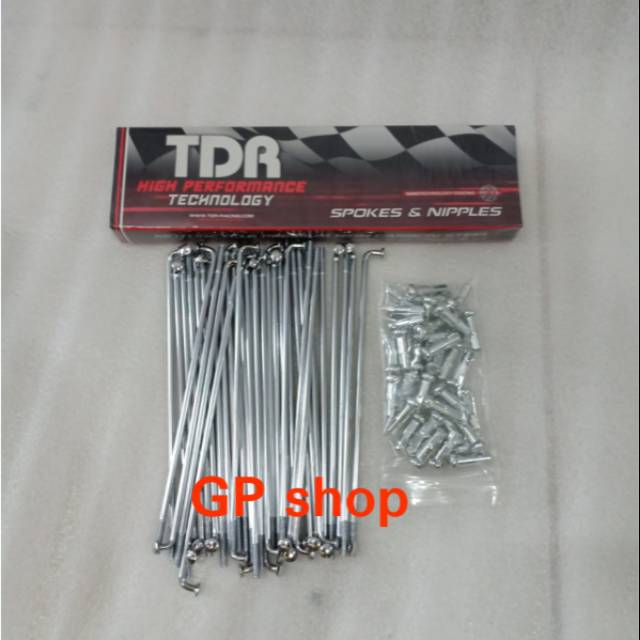 Jari Jari TDR ruji TDR