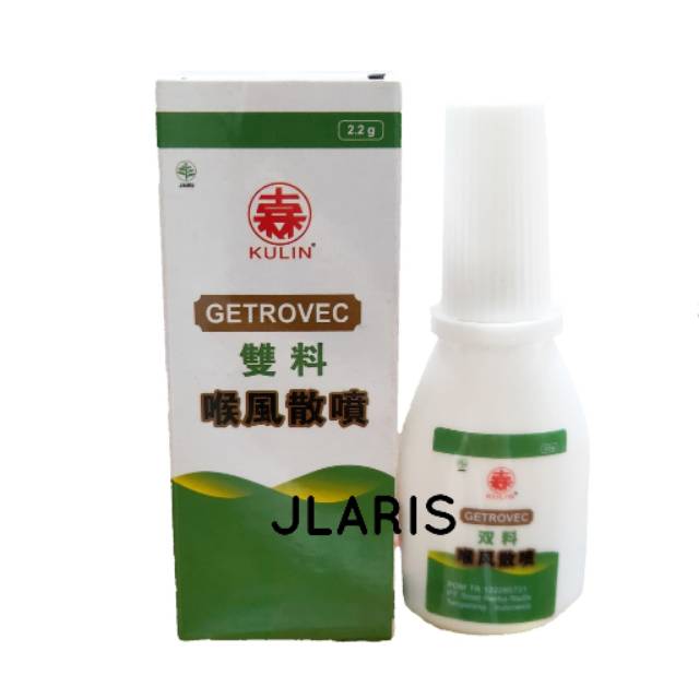 

Getrovec Shuang Liao Hau Fung San / Ao Hong Sua / Bubuk Sariawan Spray